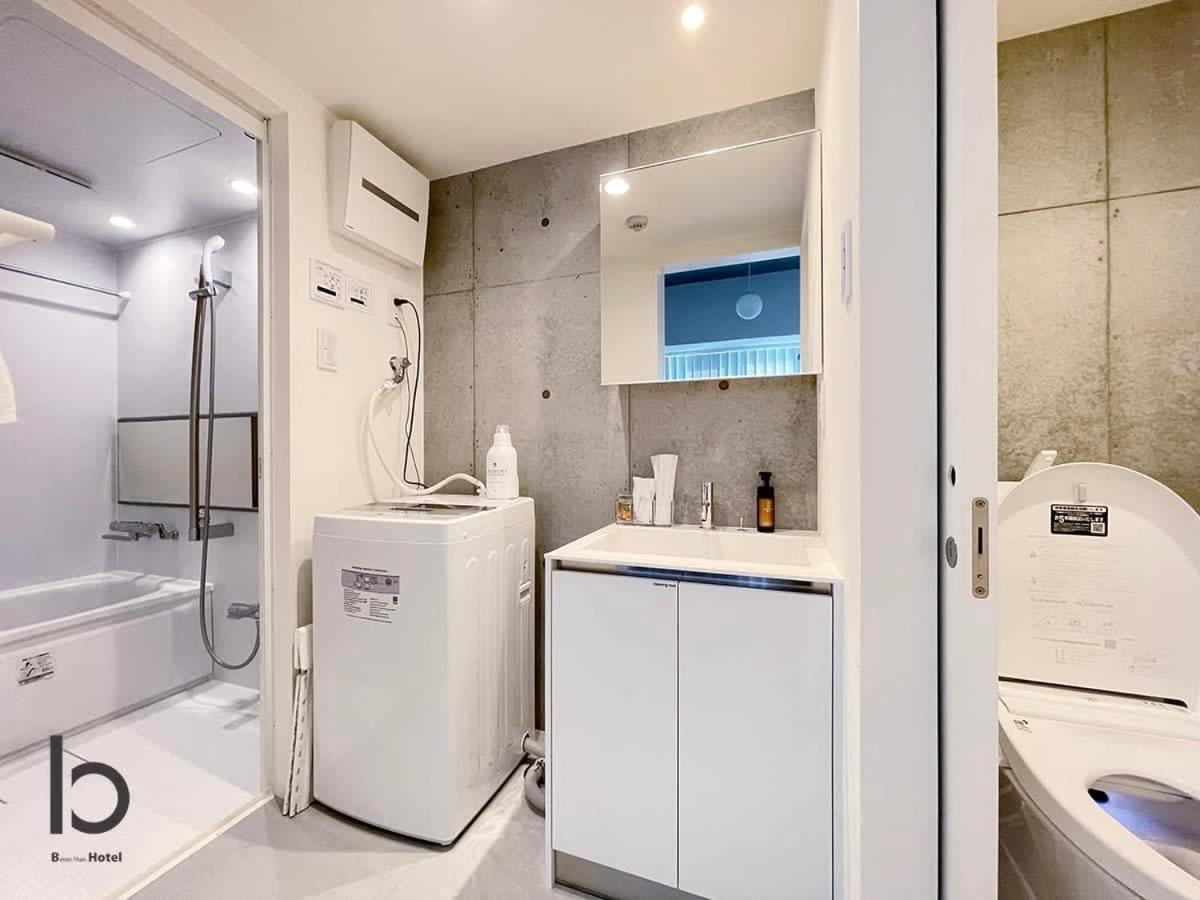Bhotel Nekoyard - Private Studio Near Peace Park & City Sights ฮิโรชิม่า ภายนอก รูปภาพ