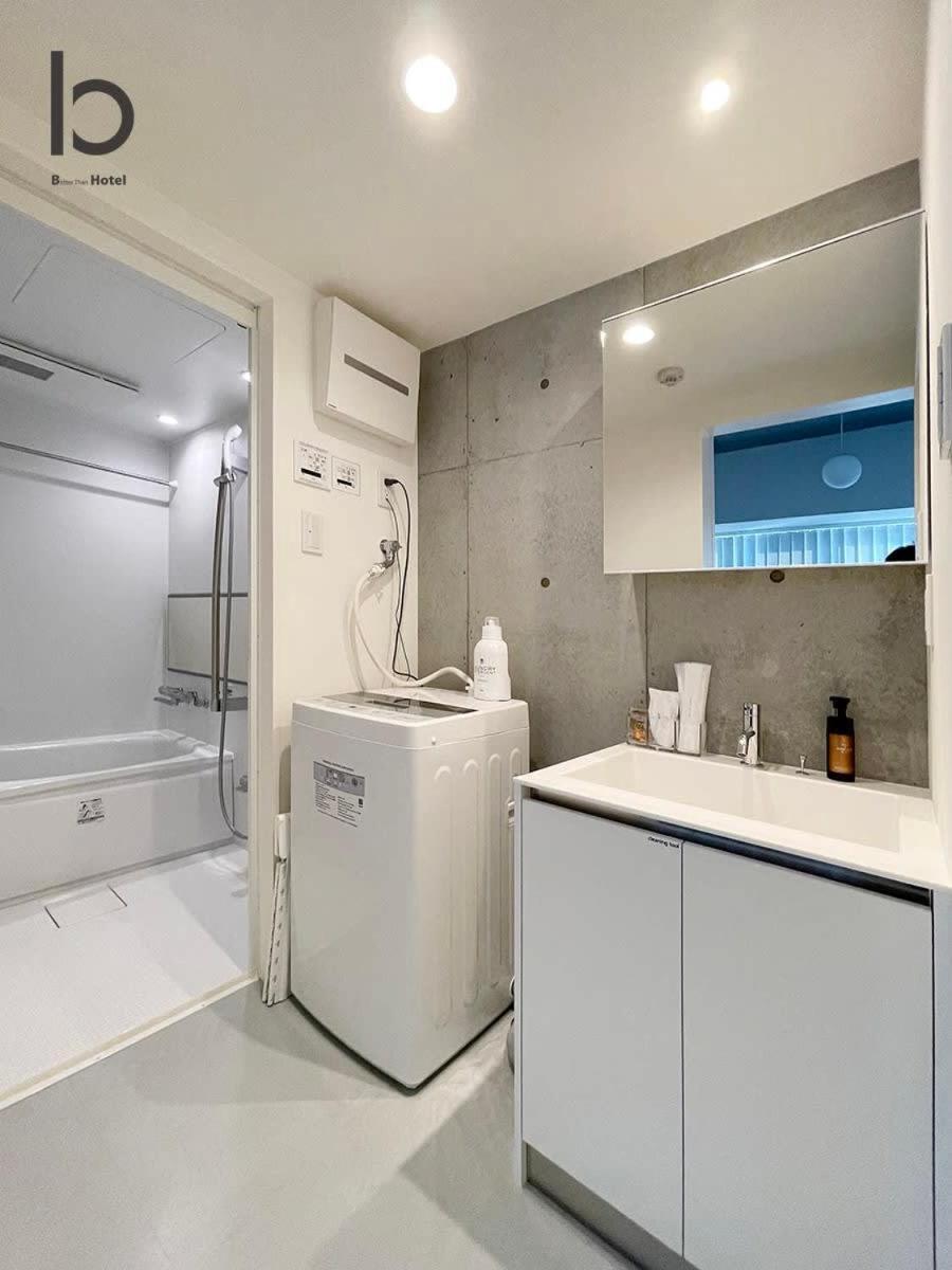 Bhotel Nekoyard - Private Studio Near Peace Park & City Sights ฮิโรชิม่า ภายนอก รูปภาพ