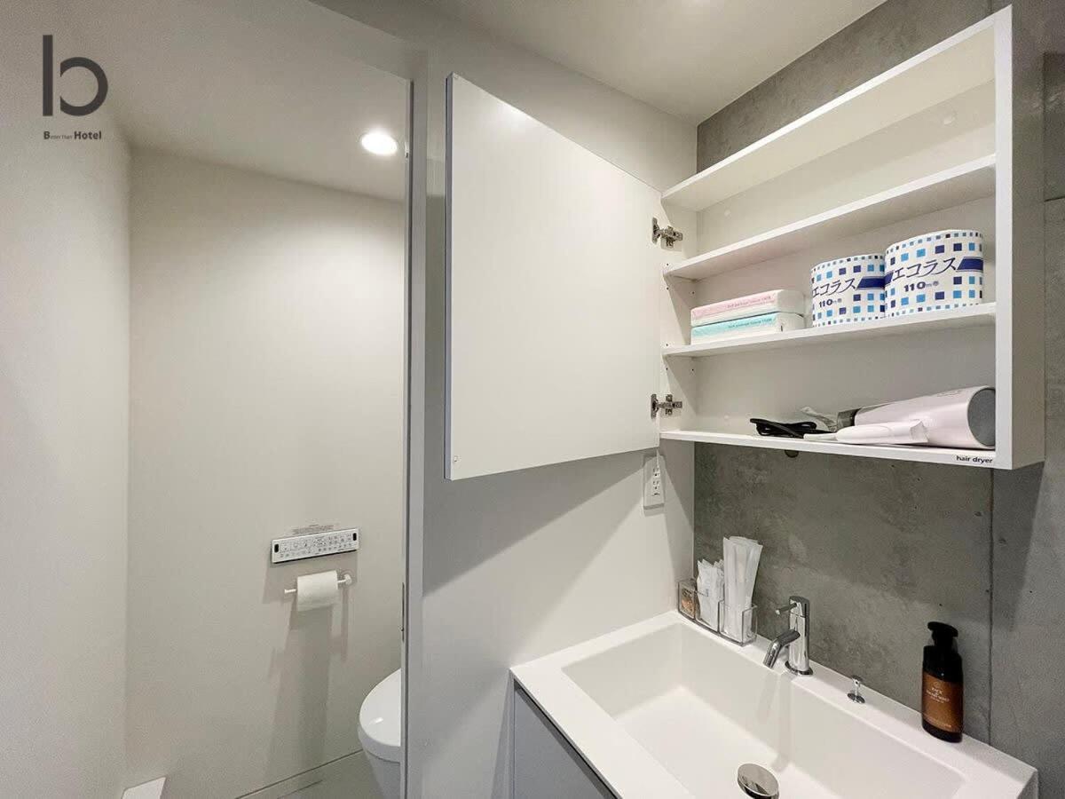 Bhotel Nekoyard - Private Studio Near Peace Park & City Sights ฮิโรชิม่า ภายนอก รูปภาพ
