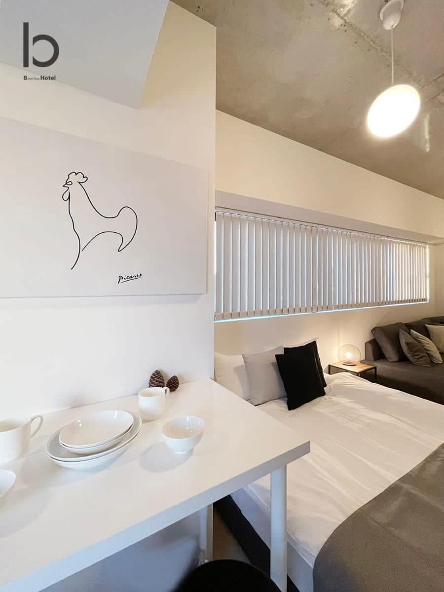 Bhotel Nekoyard - Private Studio Near Peace Park & City Sights ฮิโรชิม่า ภายนอก รูปภาพ